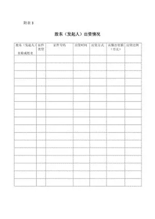 副本3.jpg