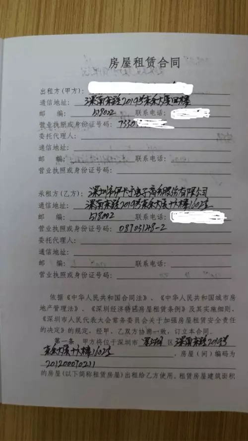 副本5.jpg