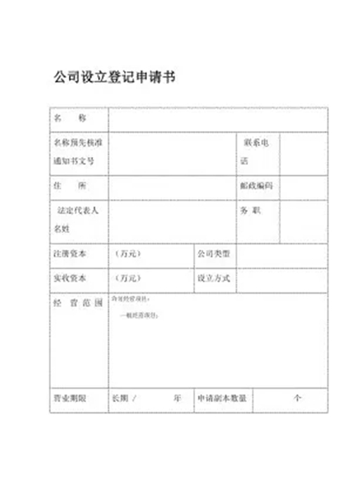 副本01.jpg
