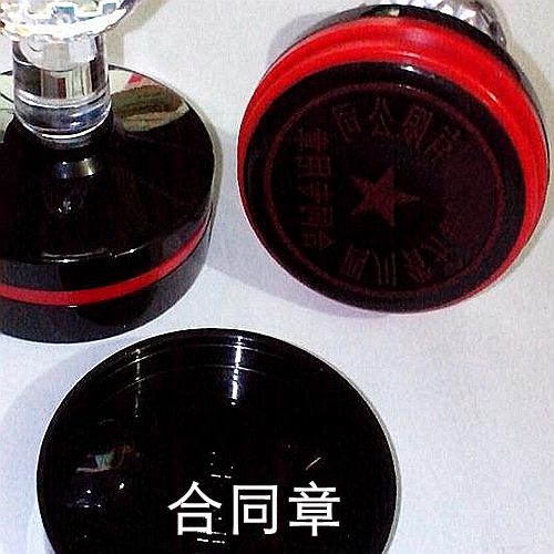 天津代理記賬公司
